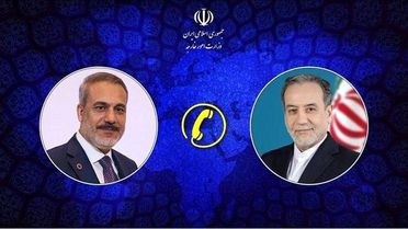 İran'dan Türkiye'ye Destek Mesajı