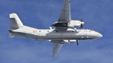 Rusya Savunma Bakanlığı: Kırım'da An-26 uçağıyla iletişim kesildi