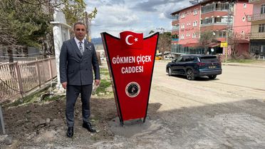 Akıncılar'da cadde ve sokaklara şehitler ve ilçede iz bırakan kişilerin isimleri verildi