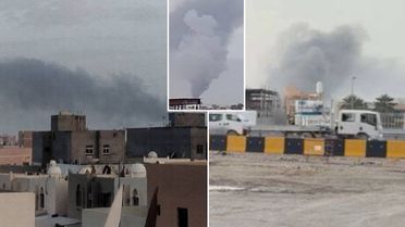 İran'ın ABD şirketlerine saldırısı başladı! Batelco'nun genel merkezi vuruldu