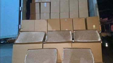 Sakarya'da Kaçak Tütün Operasyonu