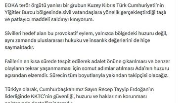 İletişim Başkanı Duran: EOKA terör örgütü yanlılarının KKTC'deki saldırısını kınıyorum