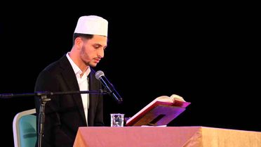 Kur'an-ı Kerim Yarışması Erzincan'da Yapıldı