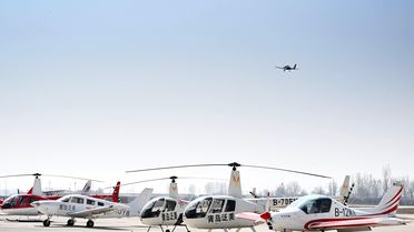 Laixi'de Havacılık Endüstrisi Gelişimi