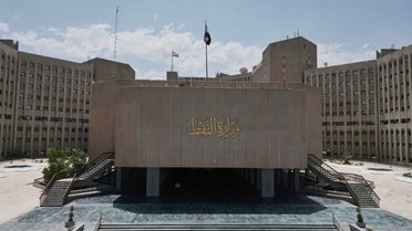 Irak'ta İHA Saldırısı: Petrol Depoları Hedef Alındı