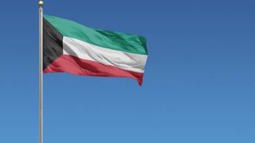 Kuveyt'te İHA Saldırıları: Elektrik Tesisleri ve Bakanlık Hedefte