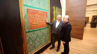 Şahinbey'de mukaddes emanetler sergisi kapılarını açıyor