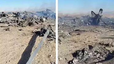 ABD'de kayıp mürettebat operasyonu öncesi İran'ın 'tuzak' kurduğu şüphesi