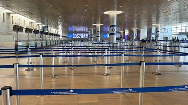 Husiler'den İsrail'e Saldırı