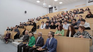 Geleceğe İlk Adım Projesi