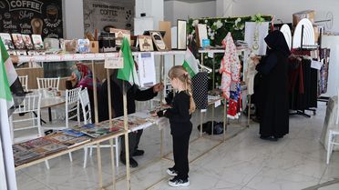 Amasya'da Gazze İçin Kermes Düzenlendi