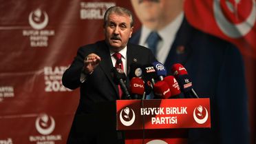 BBP Genel Başkanı Destici, partisinin Elazığ İl Kongresi'nde konuştu Açıklaması