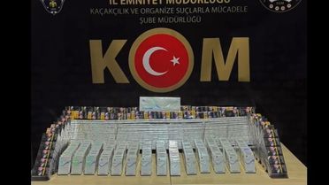 Bilecik'te Kaçak Sigara Operasyonu