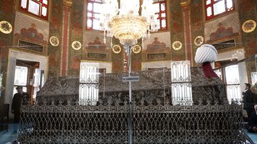 Fatih Sultan Mehmed, 545. Vefat Yıldönümünde Anıldı