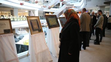 Emrullah Demirkaya Sergisi Açıldı