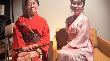 Japon Müziği Konseri İstanbul'da
