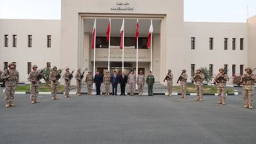 Bakan Güler Katar'da İncelemelerde Bulundu