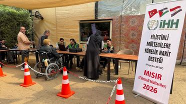 İHH'dan Gazze'ye Yardım Faaliyeti