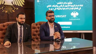 Suriye ve Türksat'tan Dijital Dönüşüm Mutabakatı