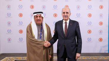 Kurtulmuş ve BAE Lideri Görüştü