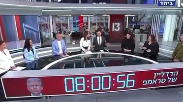 İsrail TV’sinden savaş geri sayımı! Trump tehdit etti, Kanal 13 stüdyoya saati kurdu