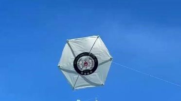 Ardahan'da Uçurtma Şenliği Coşkusu