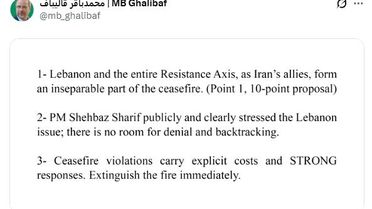 İran Meclis Başkanı'ndan Sert Uyarı