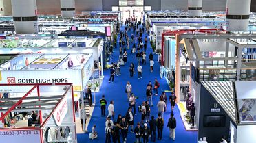 Kanton Fuarı Rekorlarla Başlıyor