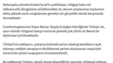 Efkan Ala'dan Netanyahu'ya sert tepki: 'Soykırımcı ve katliamcı politikalarını perdelemeye çalışıyor'