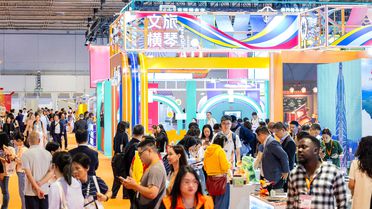 Makao'da Uluslararası Seyahat Fuarı Düzenlendi