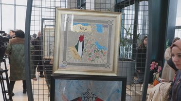 Filistin Meselesine Destek Vurgusu