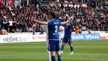 Elazığspor, Erbaaspor'u 3-0 Yendi