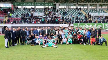 TFF 3. Lig: Amasyaspor FK: 1 Fatsa Belediyespor: 0