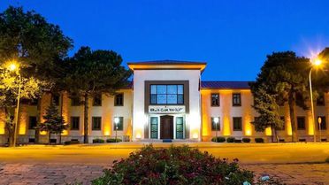 Erzincan'da 4.0 Büyüklüğünde Deprem