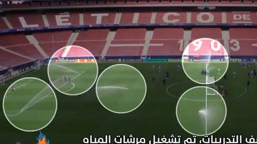 Dev maç öncesi büyük rezillik! Dünya devinin yaptığına bakar mısınız