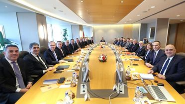 Bakan Kacır, Bankalar ile Toplantı Düzenledi