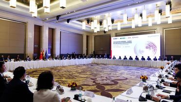 Çin ve İspanya'dan İşbirliği Vurgusu
