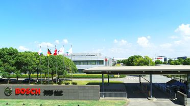 Bosch'un 2025 Performansı ve Çin'in Rolü