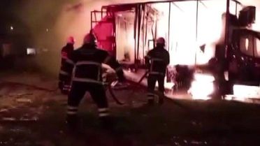 Akpınar Köyü'nde Yangın: Sağlık Ocağı Kullanılamaz Hale Geldi