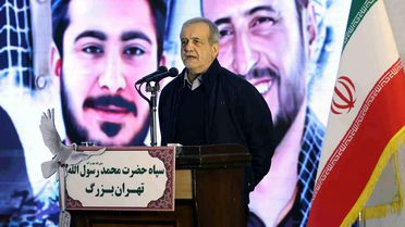 İran, ABD'nin Eylemlerini Kınadı