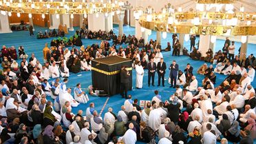 Trabzon'da 950 hacı adayı dualarla uğurlandı