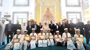 Erzurum'da Hafızlık Belgesi Töreni
