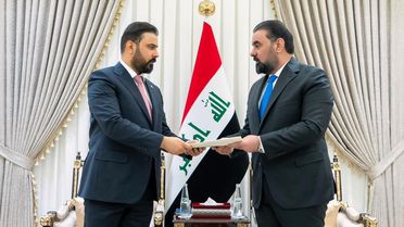 Ali Zeydi Yeni Hükümet Programını Sundı