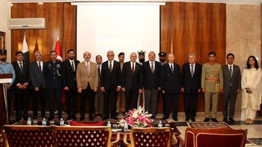 Marka-e-Haq Anma Programı Düzenlendi
