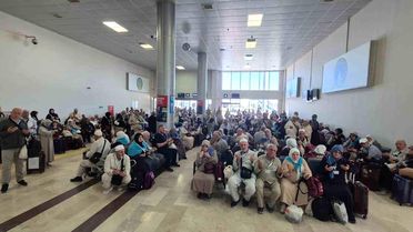 Samsun'da Hacı Adayları Kutsal Topraklara Uğurlanıyor