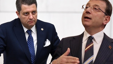 'İYİ Parti'den ayrılan Ersin Beyaz AK Parti'ye katılacak' iddiası: İsmi İmamoğlu iddianamesinde geçiyor