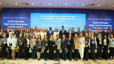 Sıfır Atık Vakfı ve BM ortaklığında COP31 sürecinde özel sektörü harekete geçiren buluşma