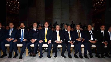 Aziz Yıldırım'dan Birlik Çağrısı