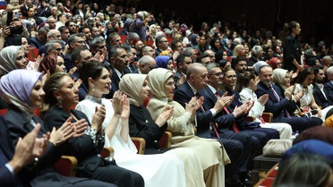 Emine Erdoğan, Şule Yüksel Şenler dizisinin galasında