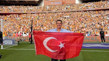Hull City'nin Premier Lig Kutlaması